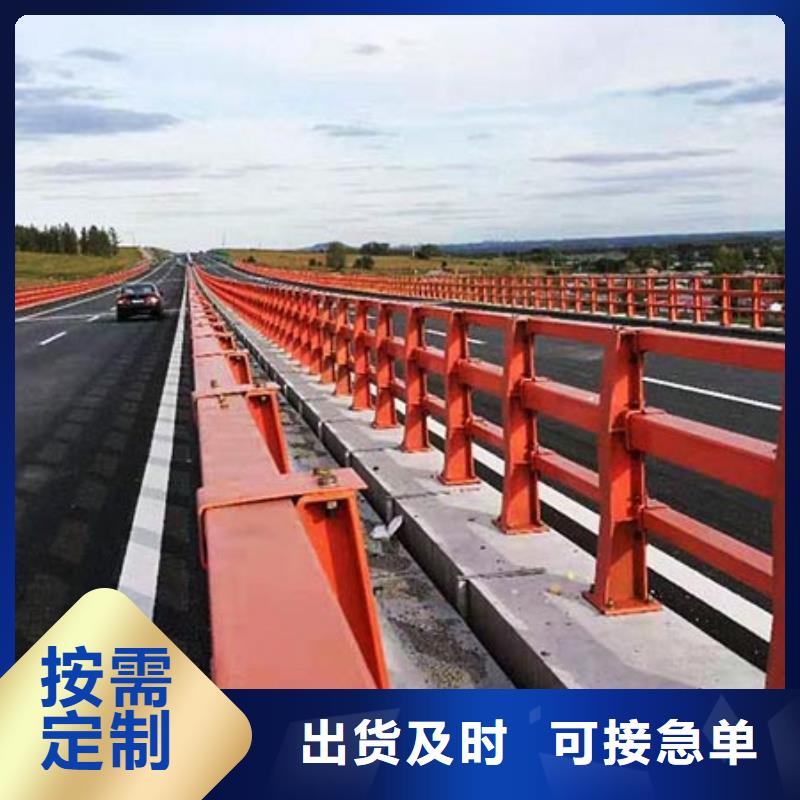 咨询【智尧】桥梁护栏道路防撞护栏精益求精