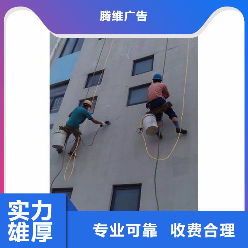 廣告安裝霓虹燈廣告牌誠(chéng)信