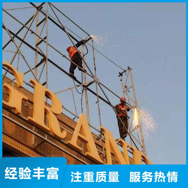 廣告安裝室內(nèi)LED顯示屏匠心品質(zhì)