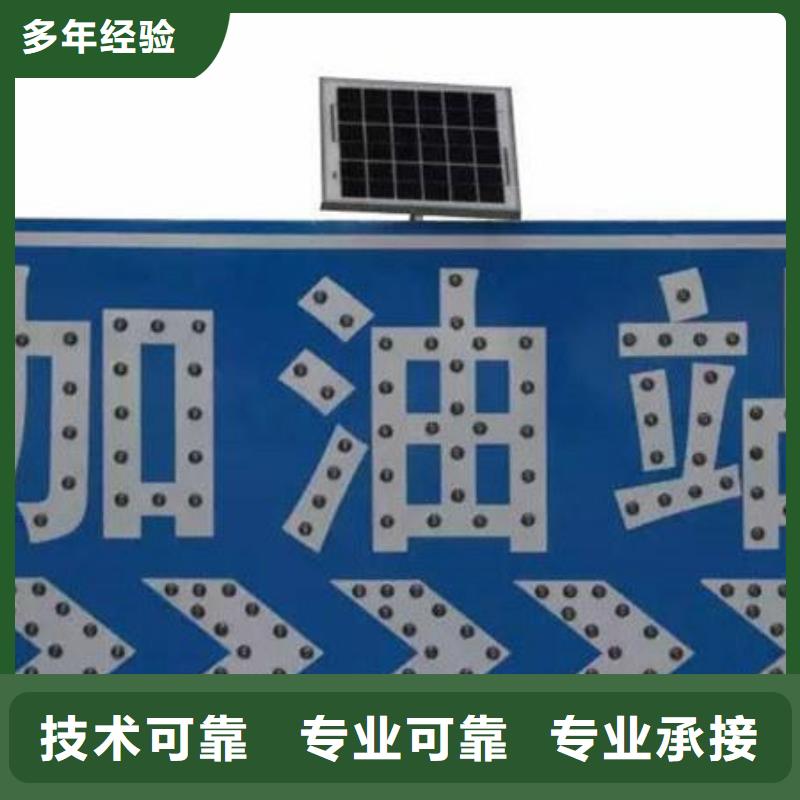 【廣告安裝舞臺搭建租賃品質優】