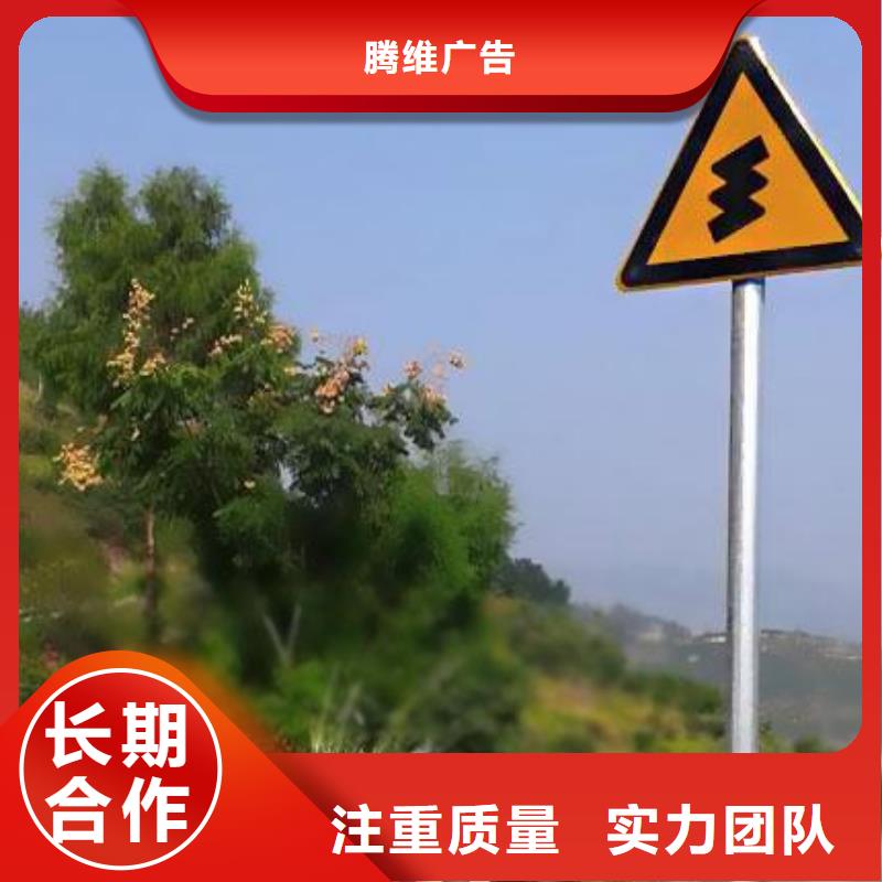 廣告安裝室內(nèi)LED顯示屏實(shí)力團(tuán)隊(duì)