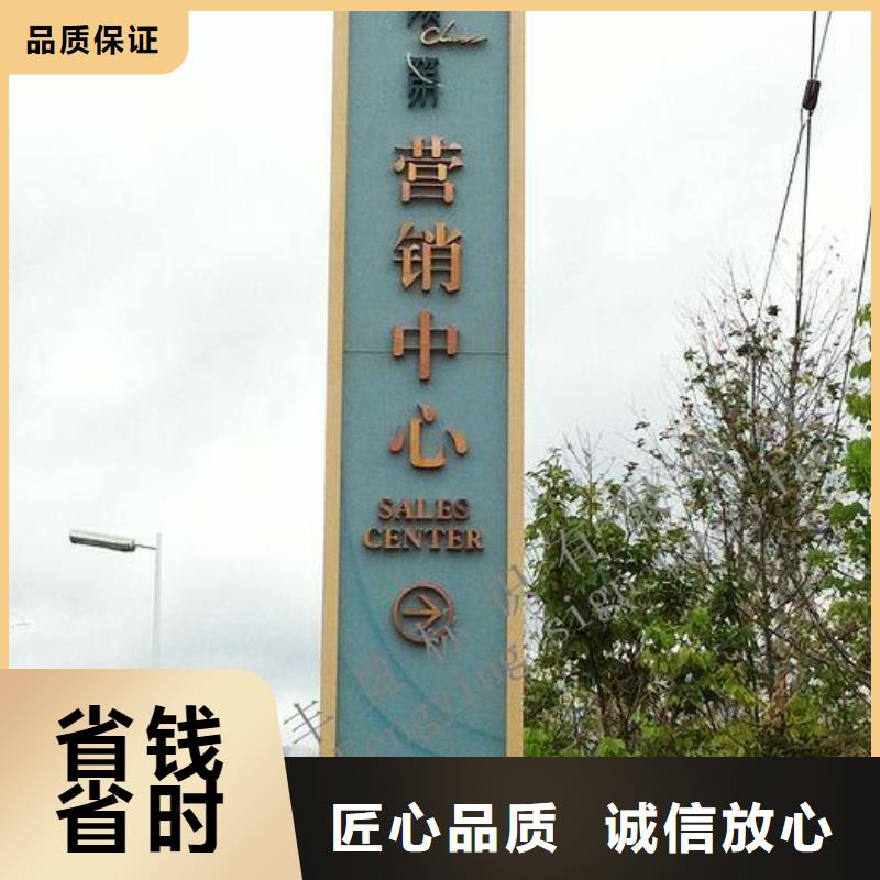廣告安裝【畫冊設計制作】效果滿意為止
