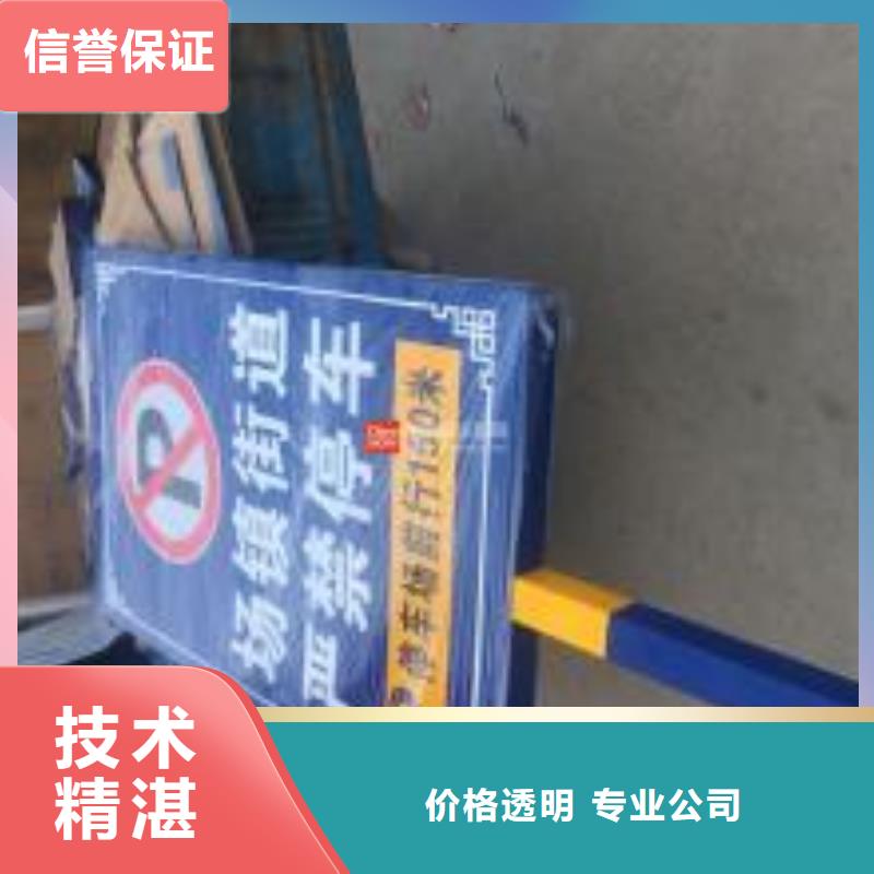 【廣告安裝舞臺搭建租賃品質優】