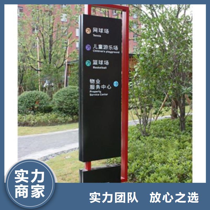 廣告制作_展柜廣告牌好評度高