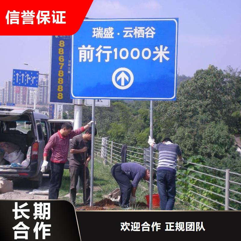 【廣告制作導向燈箱一站搞定】