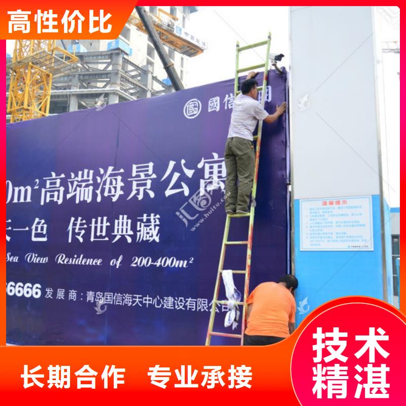 廣告制作_展柜廣告牌好評度高