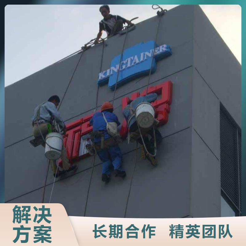 【廣告制作導向燈箱一站搞定】