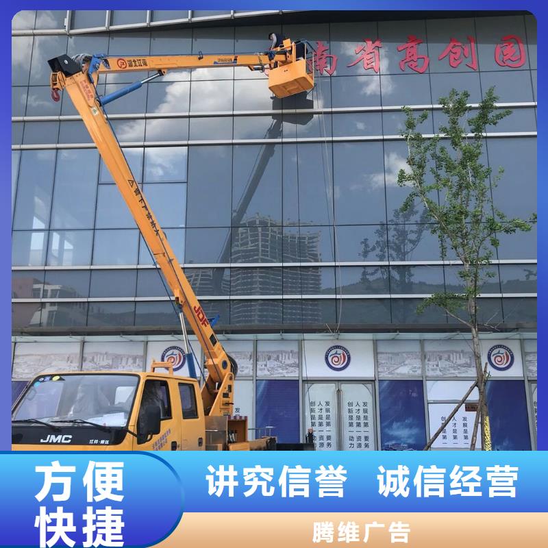 廣告制作_展柜廣告牌好評度高