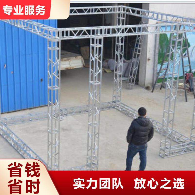 LED_廣告安裝2025公司