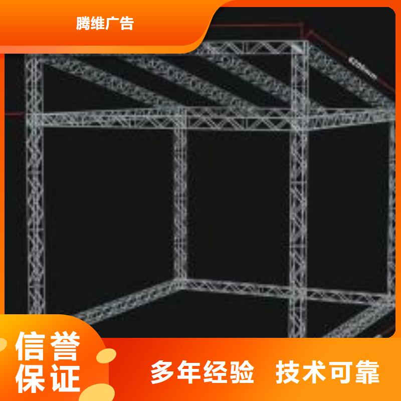 【LED】豪华灯箱方便快捷