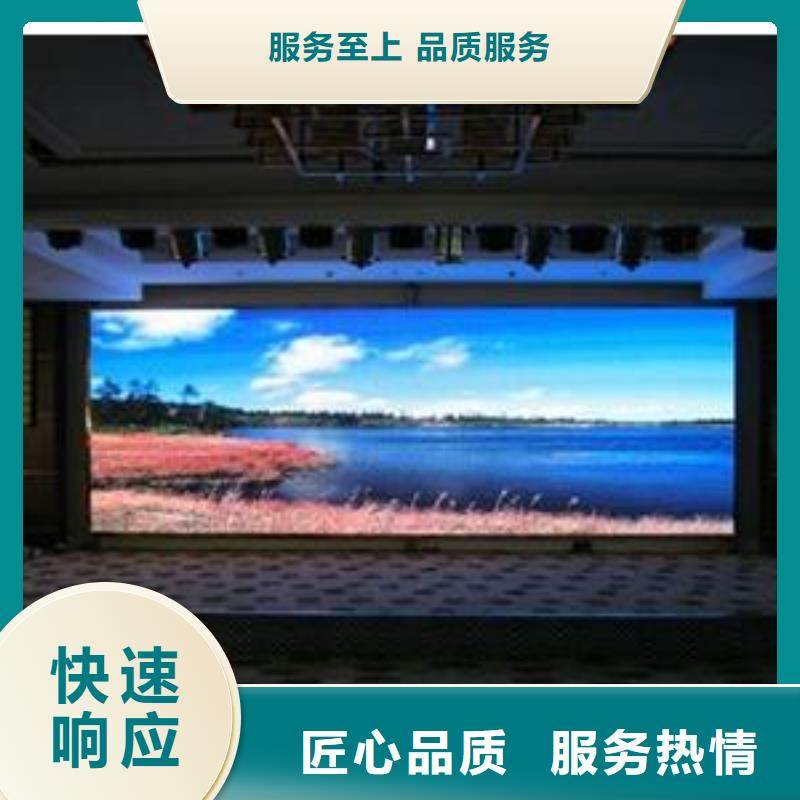 LEDPVC寫(xiě)真技術(shù)成熟