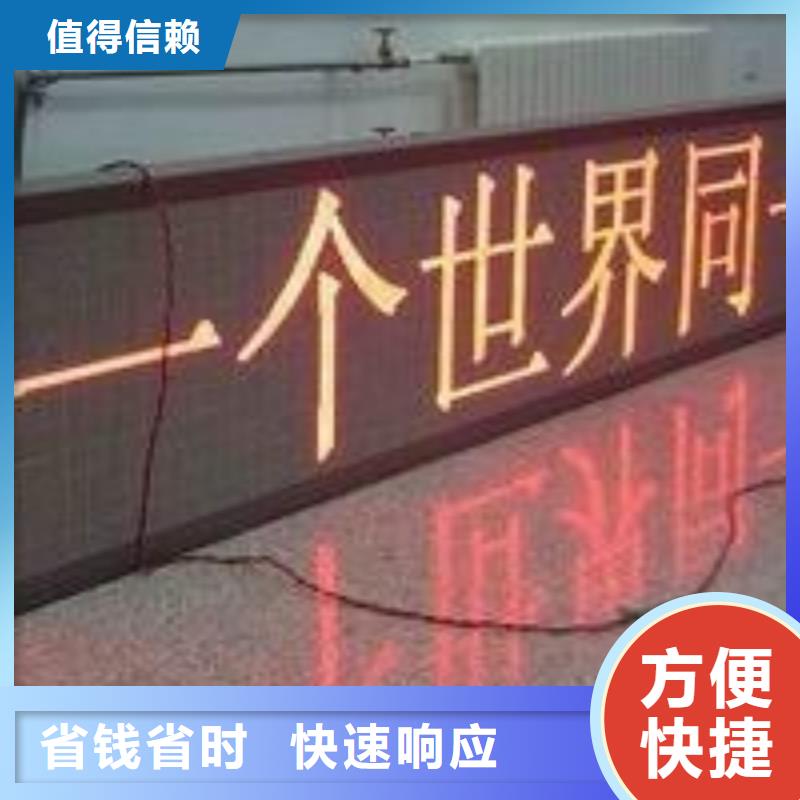 LED室外灯箱多年行业经验