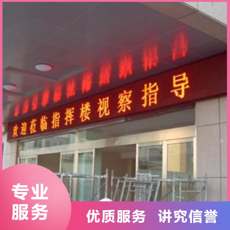 【LED,地鐵燈箱實力商家】