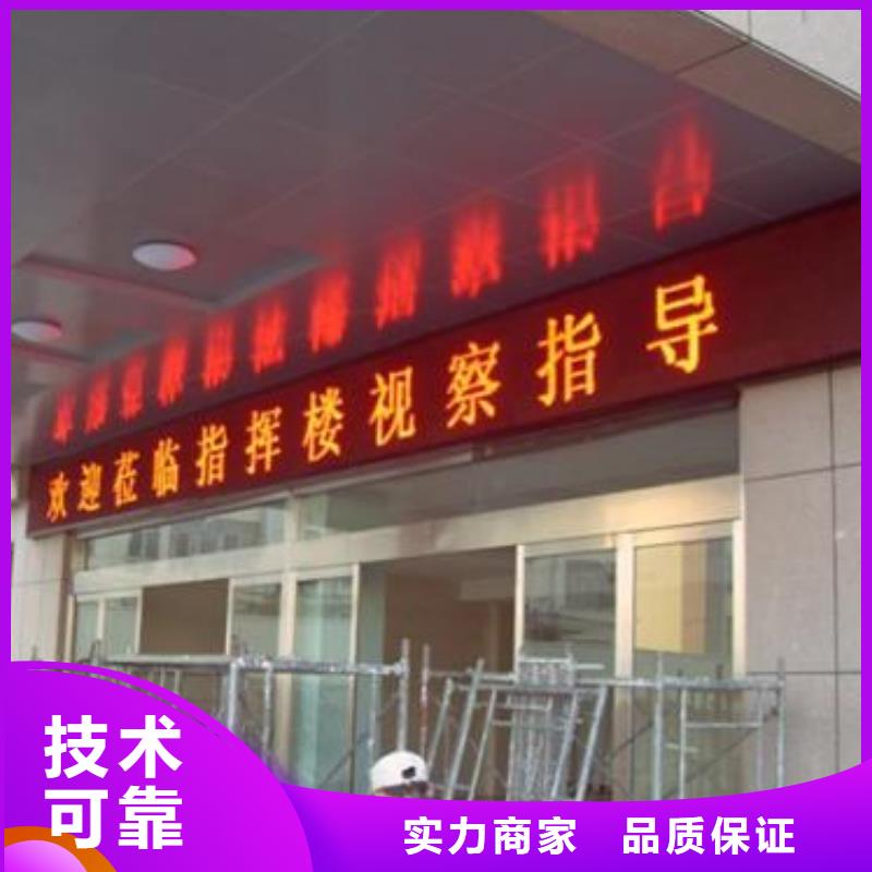 LED透明布喷绘收费合理