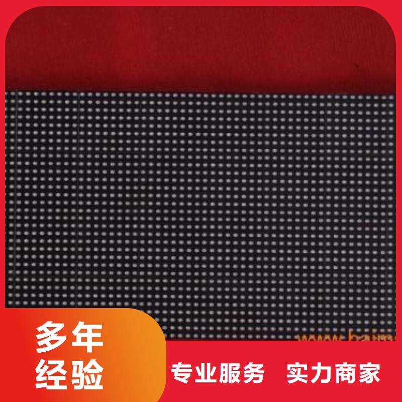 LED導視牌制作實力強有保證