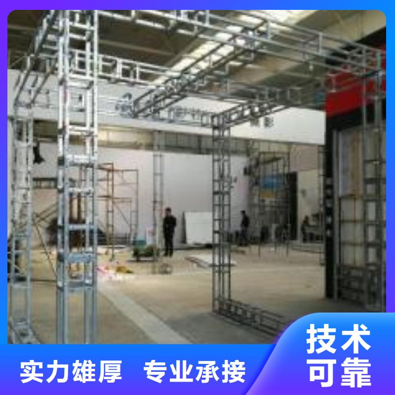 廣告安裝制作設計室內LED顯示屏技術可靠