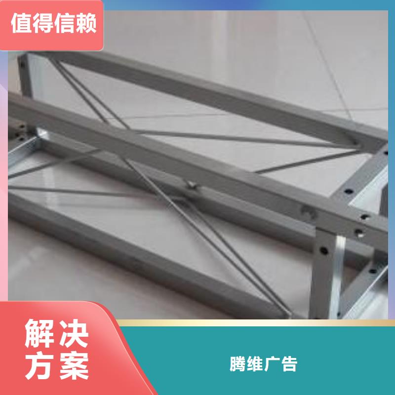 廣告安裝制作設(shè)計(jì)_膠片寫真講究信譽(yù)