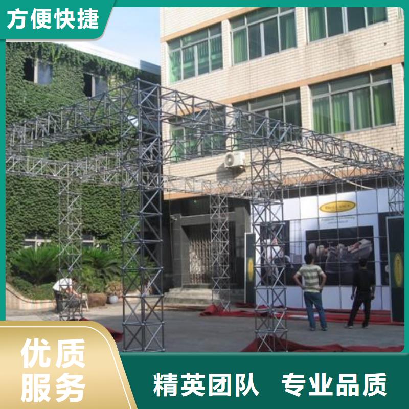 廣告安裝制作設計畫冊設計制作靠譜商家