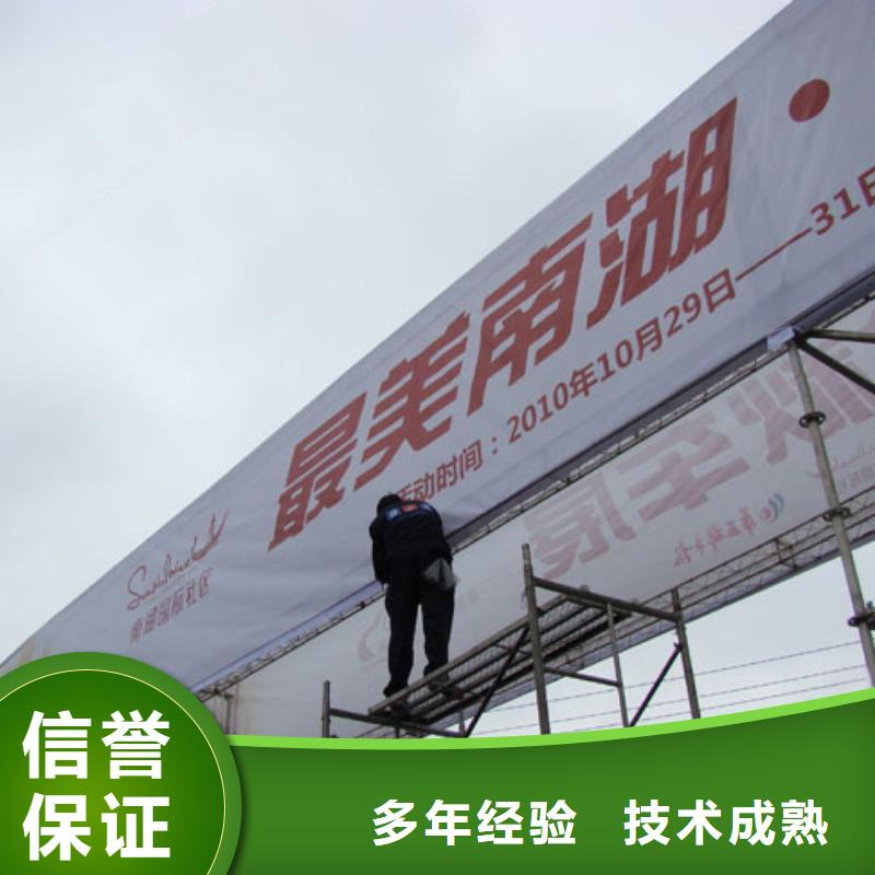 廣告安裝制作設計室內LED顯示屏技術可靠