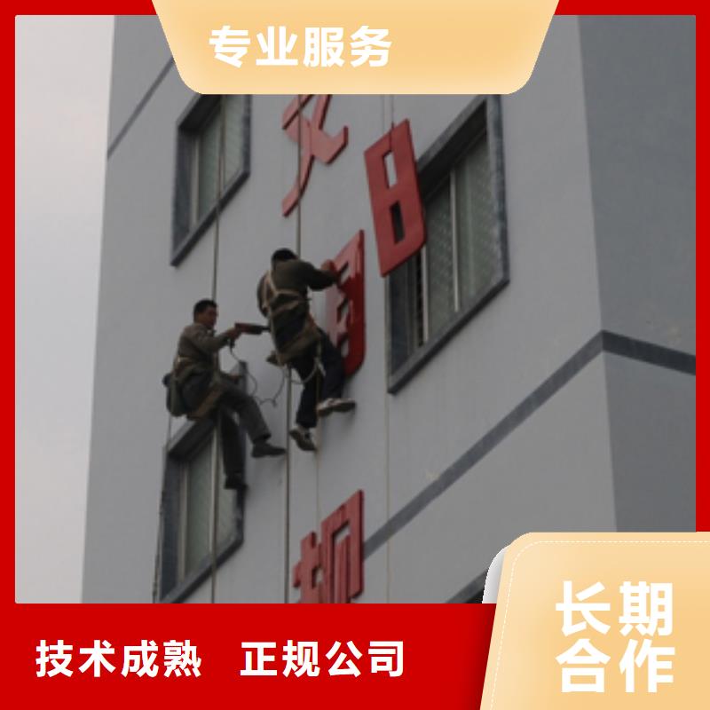 廣告安裝制作設計室外燈箱品質保證
