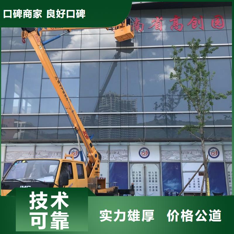 廣告安裝制作設計畫冊設計制作靠譜商家