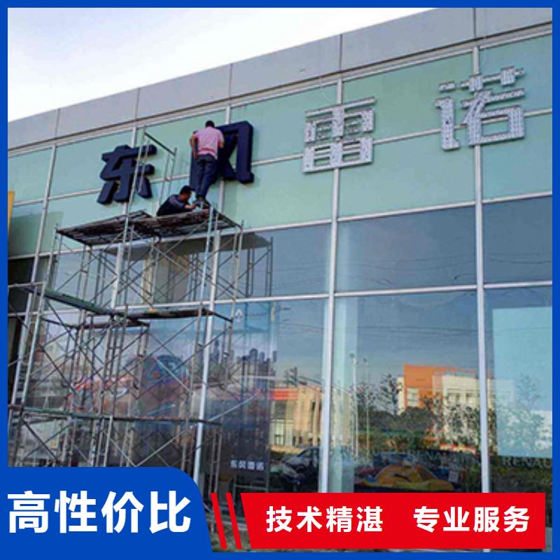 廣告安裝制作設計滾動燈箱快捷