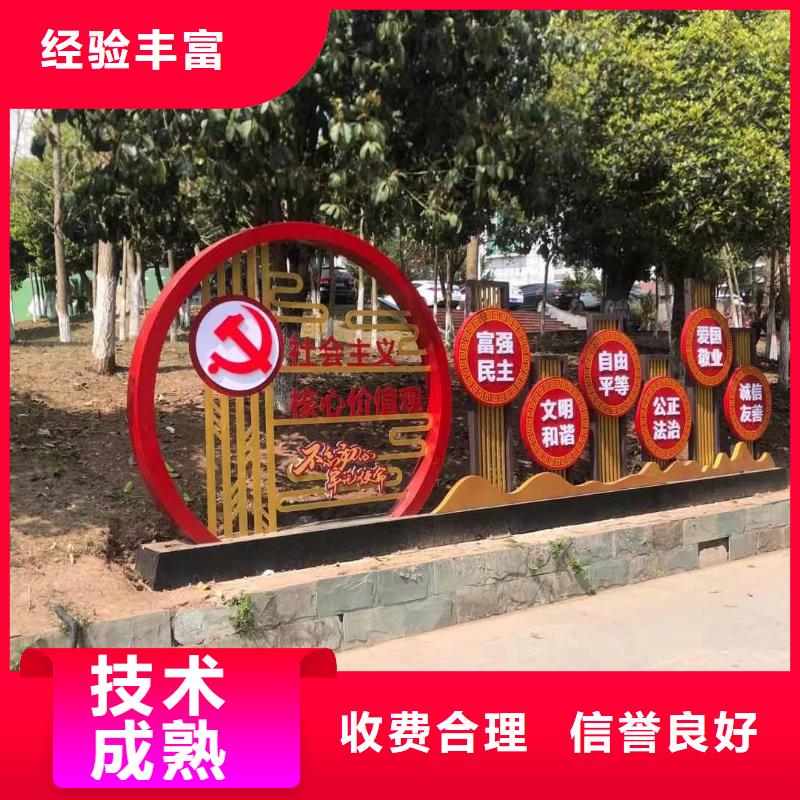 廣告安裝制作設計室內LED顯示屏公司