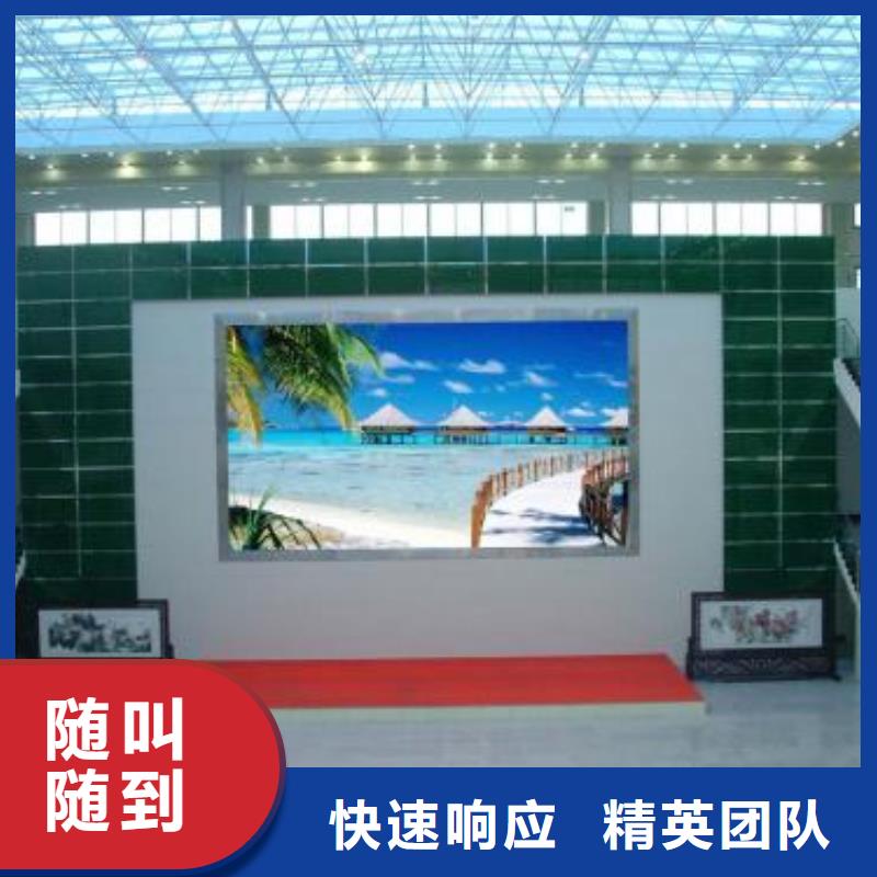 政亮化-機場燈箱售后保障