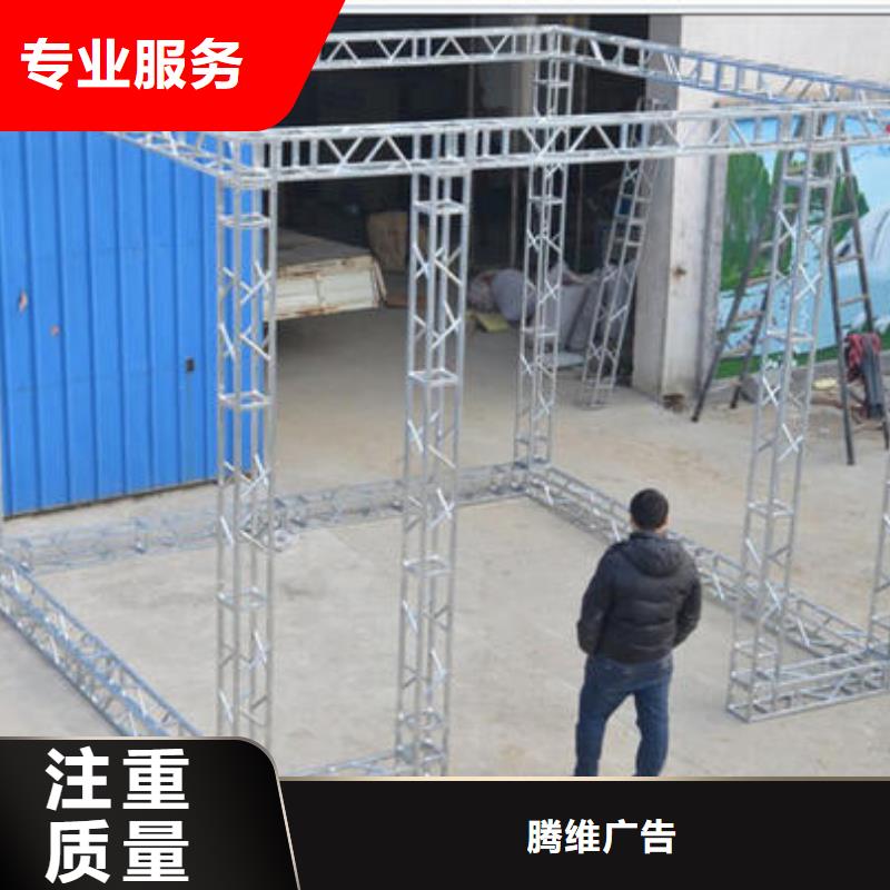 政亮化_導光板超薄燈箱好評度高