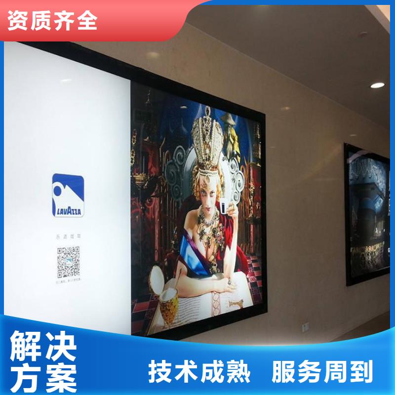 政亮化_平板亞克力發光字多家服務案例