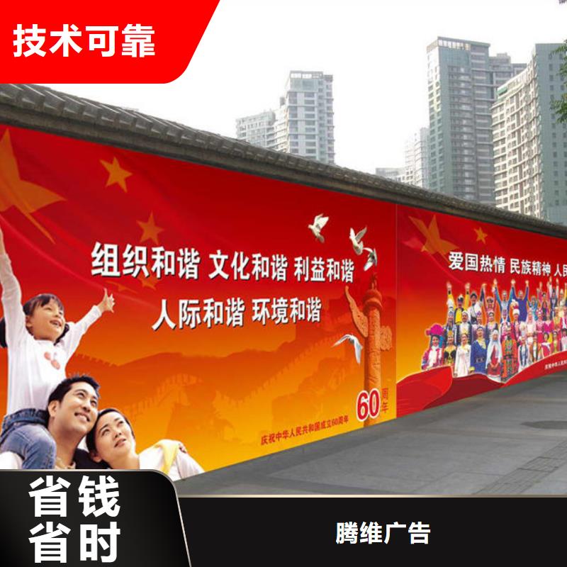 政亮化大型展臺廣告牌效果滿意為止