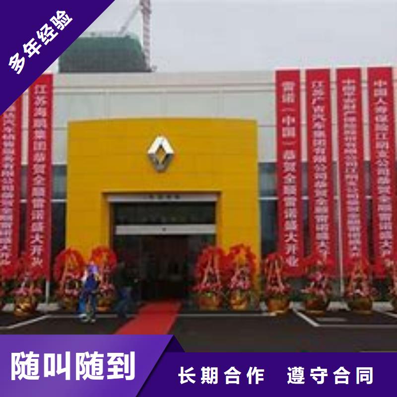 【市政亮化】_高空大字安装售后保障