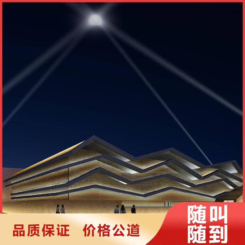 政亮化_平板亞克力發光字多家服務案例