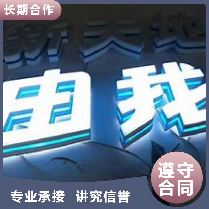 广告公司机场灯箱价格公道