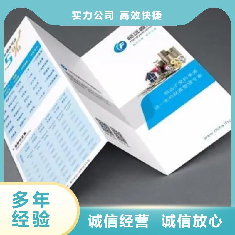 廣告公司-LED顯示屏制作質優價廉