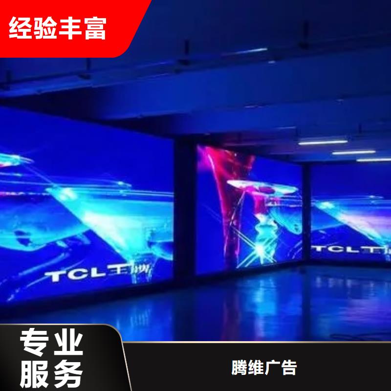 广告公司_展柜广告牌齐全