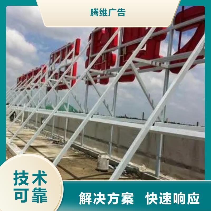 【廣告公司】燈箱片寫真價格低于同行