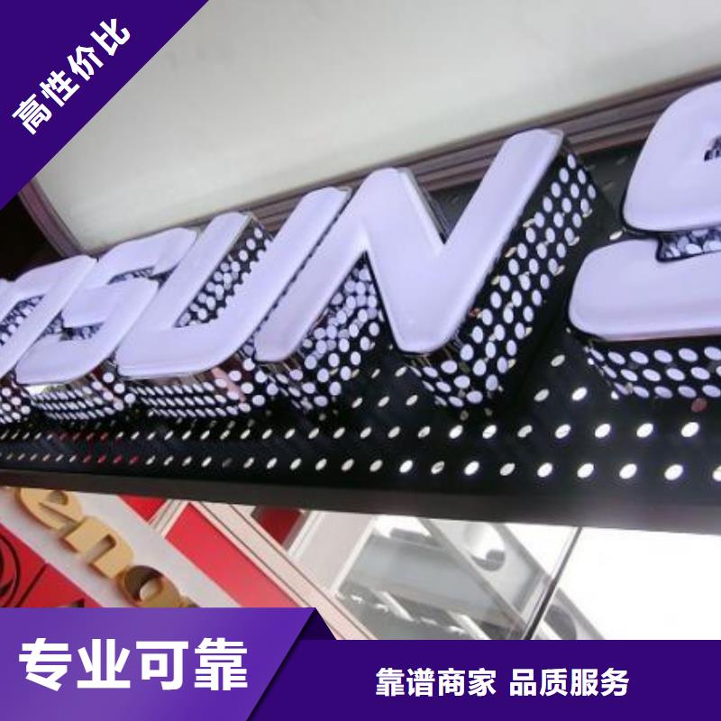 廣告公司,拉布燈箱精英團(tuán)隊(duì)