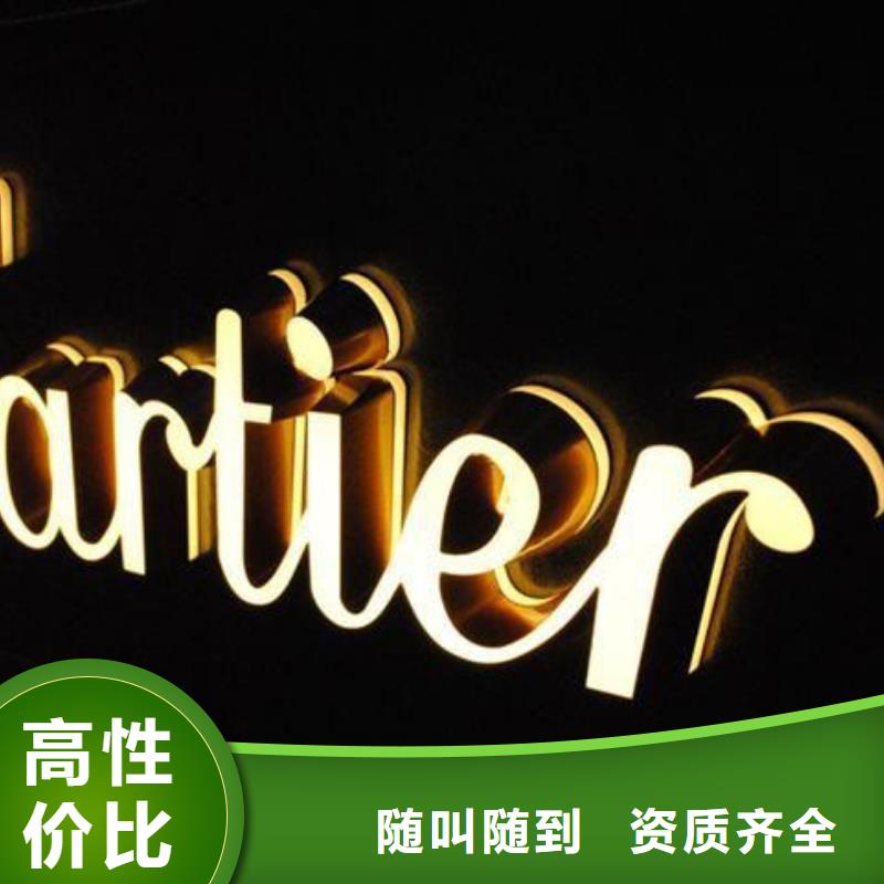 廣告公司【拉布燈箱】價格美麗