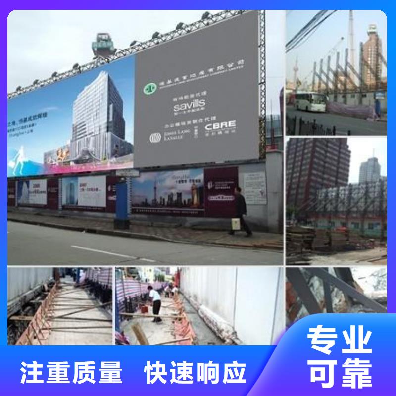 廣告公司廣告安裝技術(shù)比較好