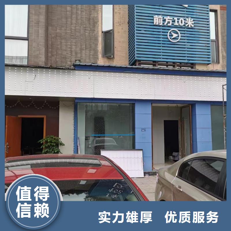 广告公司门店招牌制作售后保障