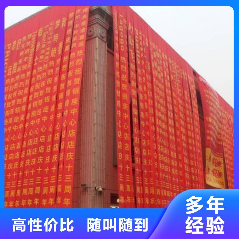 廣告公司【拉布燈箱】價格美麗
