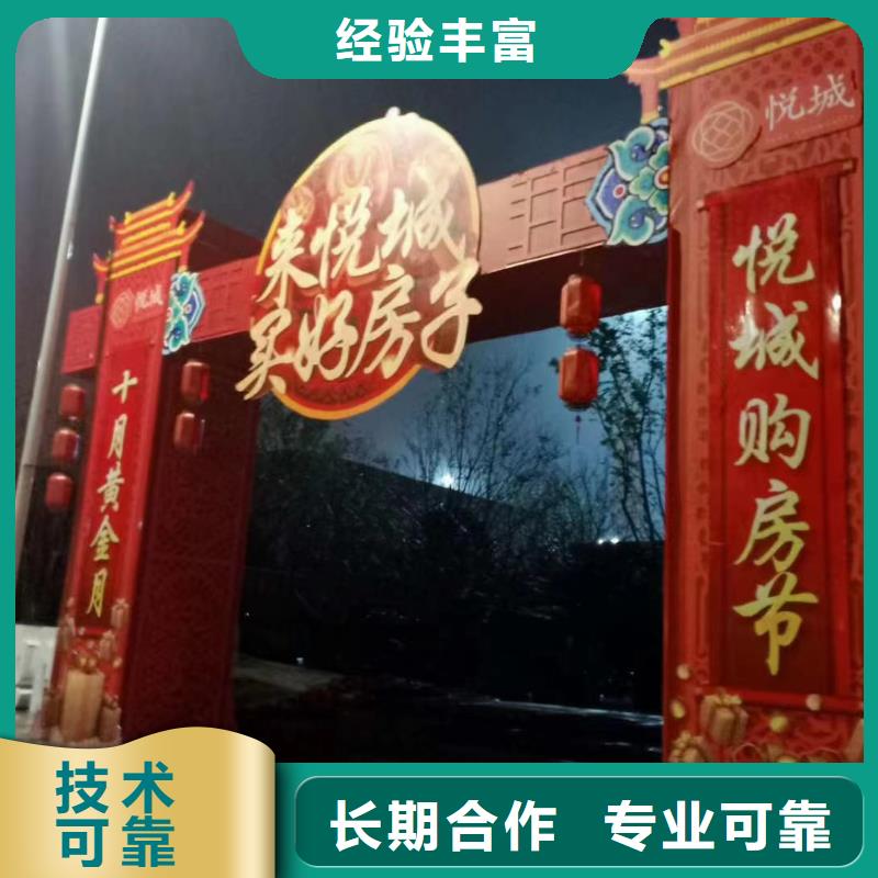 廣告公司,拉布燈箱精英團(tuán)隊(duì)