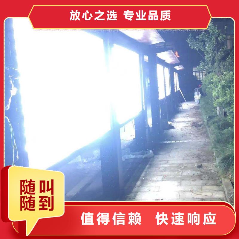 【广告公司】LED显示屏价格公道