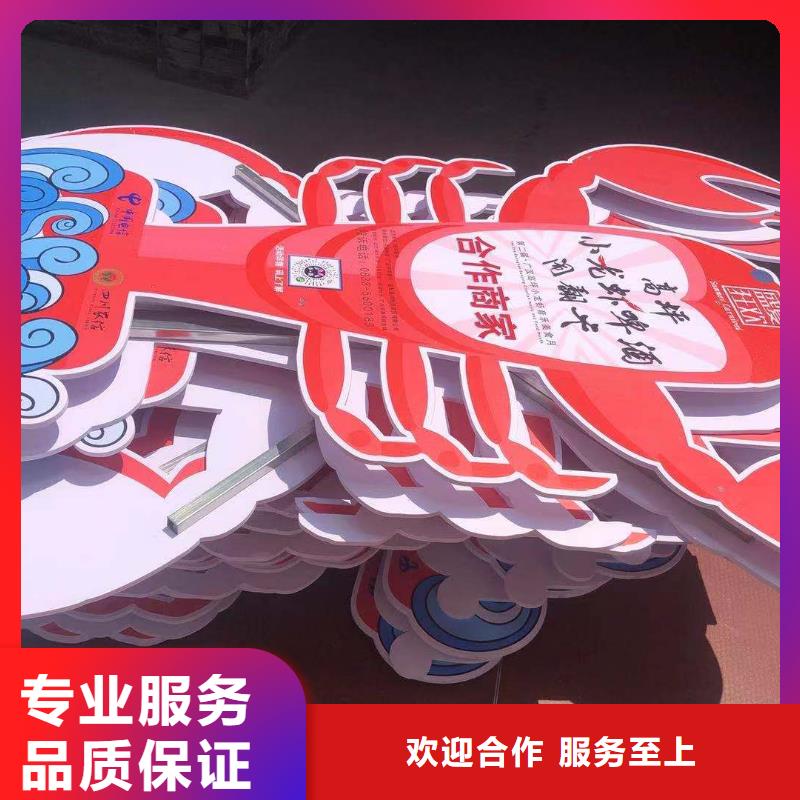 廣告公司平板亞克力發光字品質服務