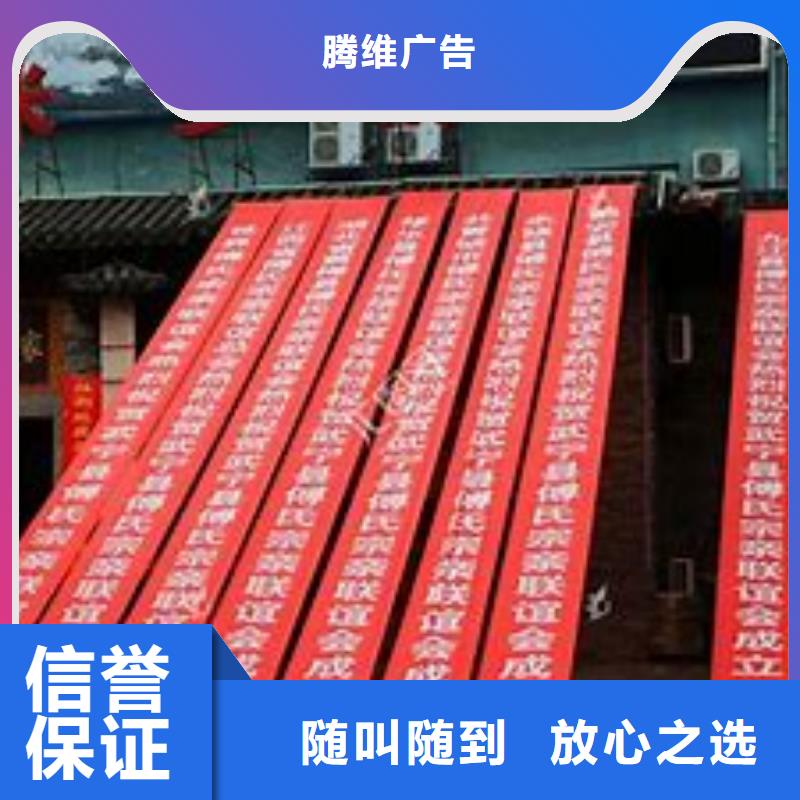 廣告公司平板亞克力發光字品質服務