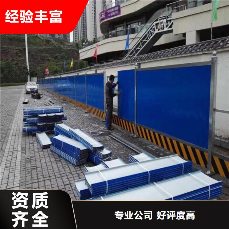 【圍擋霓虹燈廣告牌值得信賴】