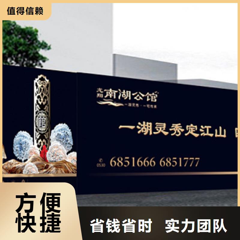 【圍擋】LED燈箱技術成熟
