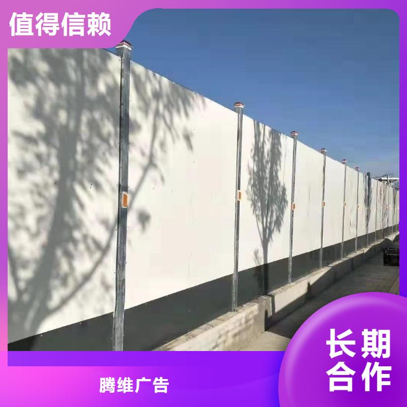 圍擋【展會布置搭建公司】實力團隊