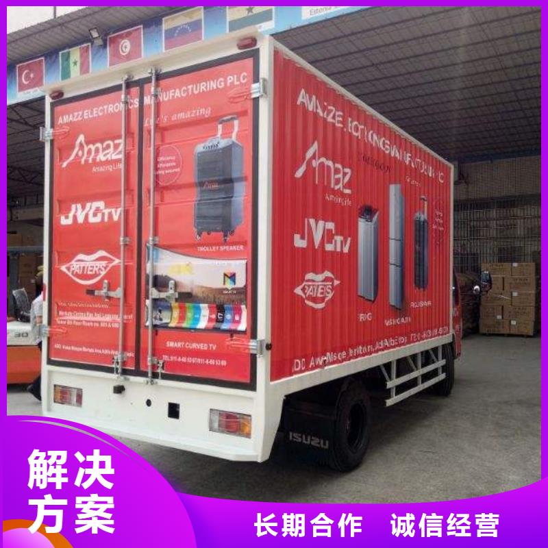 廣告霓虹燈廣告牌信譽良好